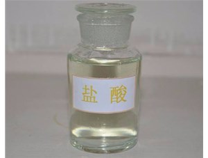 太原工業(yè)鹽酸應用于多個領域，山西鹽酸廠家為您介紹
