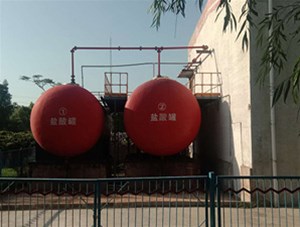 山西工業(yè)級鹽酸有哪些常見用途？鑫順源為您分析