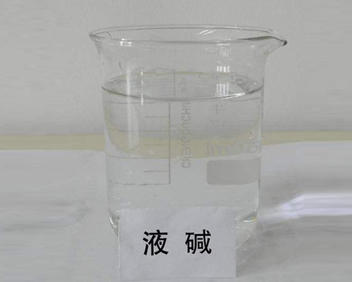 鑫順源求教，山西鹽酸廠家的包裝方法是什么？