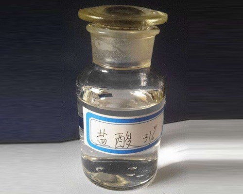 鑫順源化工告訴您硫酸的傷害有哪些？有哪些應急措施？